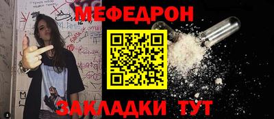 дурь Ливны