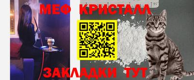 твердый Лесосибирск