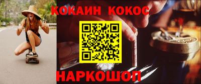 прущие крисы Ликино-Дулёво