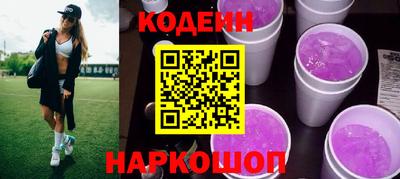 дурь Ливны