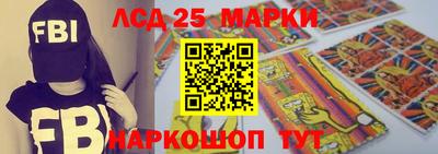 твердый Лесосибирск