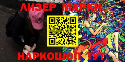 прущие крисы Ликино-Дулёво