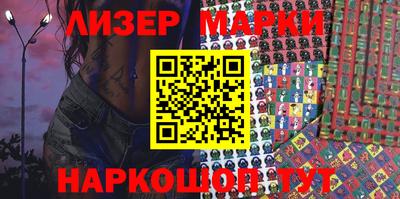 дурь Ливны