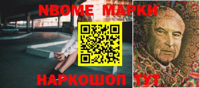 дурь Ливны