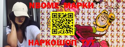 твердый Лесосибирск