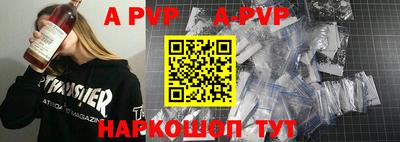 прущие крисы Ликино-Дулёво