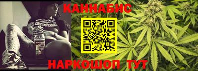 твердый Лесосибирск