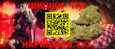 твердый Лесосибирск