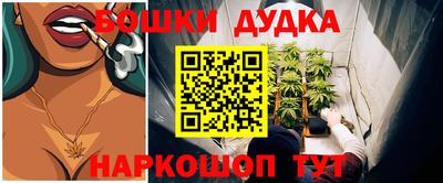 твердый Лесосибирск