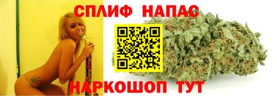 прущие крисы Ликино-Дулёво