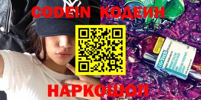 дурь Ливны