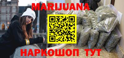 дурь Ливны