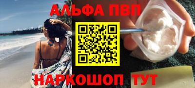 прущие крисы Ликино-Дулёво