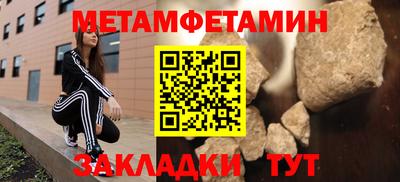 дурь Ливны