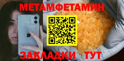 прущие крисы Ликино-Дулёво