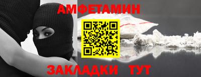 дурь Ливны