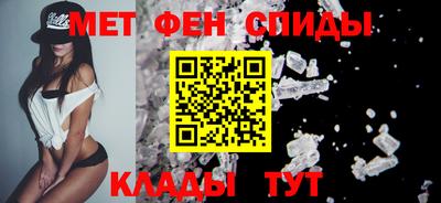 твердый Лесосибирск