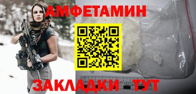 прущие крисы Ликино-Дулёво
