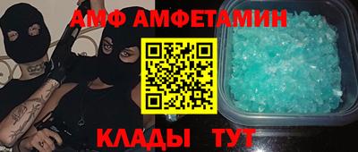 дурь Ливны