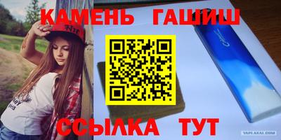 дурь Ливны