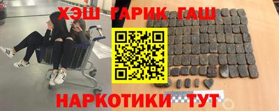 твердый Лесосибирск