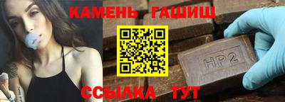 прущие крисы Ликино-Дулёво